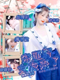 了解 帝王研究所